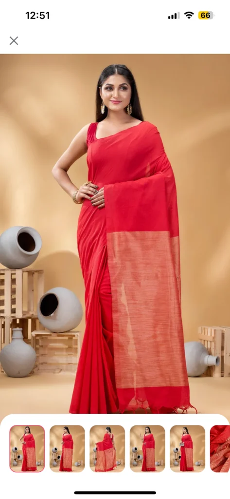 Woven Saree