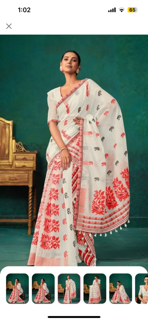 Muga Saree