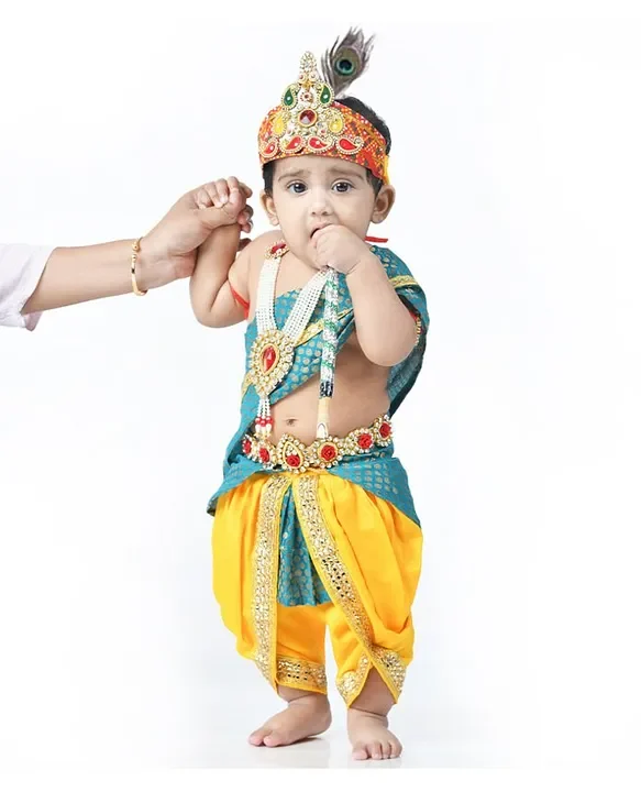 Janmashtami Theme Krishna Costume Set