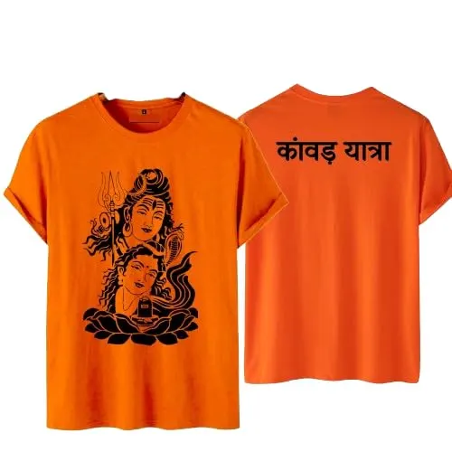 Bol Bam Bholenath T-Shirt